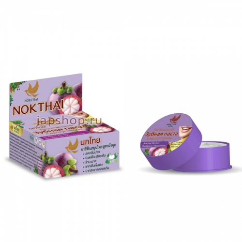 Nokthai Herbal Toothpaste Mangosteen Растительная зубная паста с мангустином, 25 гр (8857123310552)