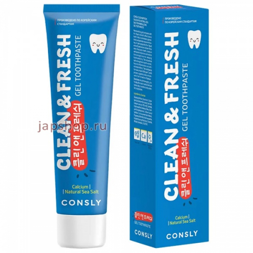 Consly Clean Fresh Реминерализующая гелевая зубная паста с кальцием и натуральной морской солью, 105 гр (6973021186104)