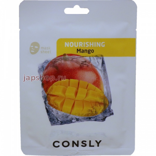Consly Mango Nourishing Mask Pack Питательная тканевая маска с экстрвктом манго, 656237, 20 мл (8809623291404)