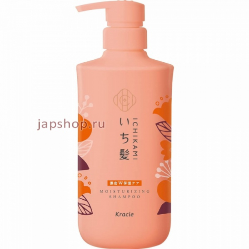 Ichikami Double Moisturizing Care Shampoo Шампунь для интенсивного увлажнения поврежденных волос, с ароматом абрикоса и цветущей горной вишни, 480 мл (4901417722430)