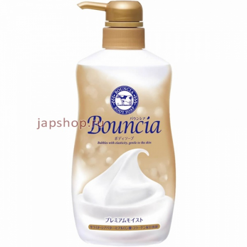 Bouncia Premium Moist Увлажняющее мыло для тела со сливками и коллагеном, цветочный аромат, 460 мл. (4901525010467)