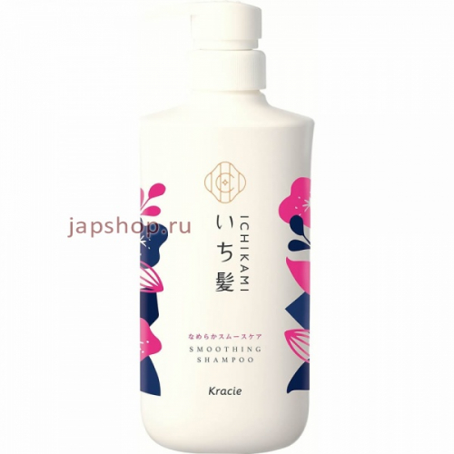 Ichikami Smooth Care Shampoo Шампунь для поврежденных волос, разглаживающий, с ароматом цветущей горной вишни, 480 мл (4901417722416)