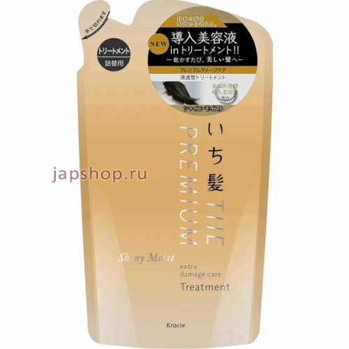 Ichikami The Premium Shiny Moist Treatment Бальзам-ополаскиватель для волос, с глубоким ароматом цветущей вишни, сменная упаковка, 340 гр (4901417722881)
