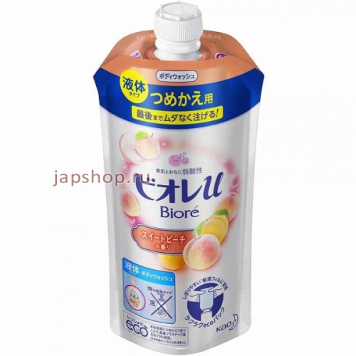 KAO Biore U Нежное жидкое мыло для тела с ароматом свежего персика, мягкая упаковка, 340 мл (4901301336460)