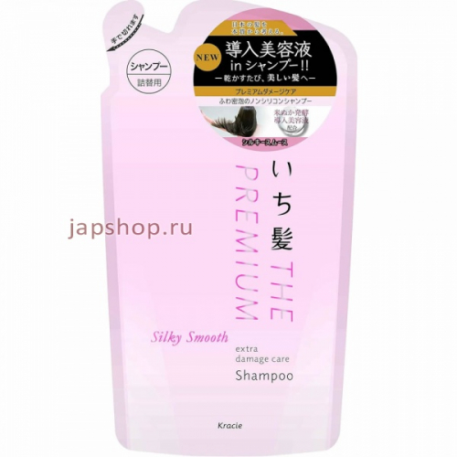 Ichikami The Premium Silky Smooth Shampoo Шампунь для гладких, шелковистых волос, с ароматом цветущей вишни, сменная упаковка, 340 мл (4901417722850)