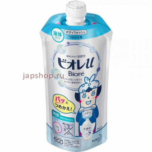 KAO Biore U Интенсивно увлажняющее жидкое мыло для тела с освежающим цветочным ароматом, мягкая упаковка, 340 мл (4901301336316)