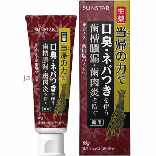 Sunstar Salt Toothpaste Зубная паста с лечебной солью, витамином Е и экстрактом дудника, с пряно-мятным ароматом, 85 гр (4901616009226)