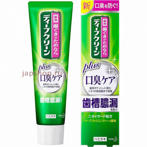 KAO Deep Clean Breath Care Зубная паста для защиты зубов и десен, профилактика неприятного запаха, со вкусом травяного чая с жасмином, 100 гр (4901301396624)