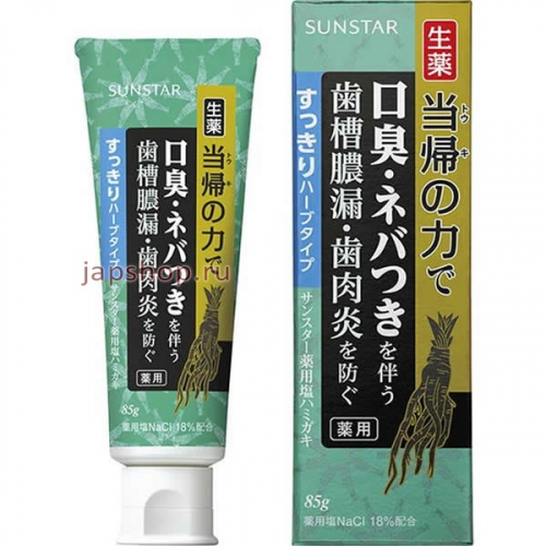 Sunstar Salt Toothpaste Зубная паста с лечебной солью, витамином Е и экстрактом дудника, с ароматом мяты и трав, 85 гр (4901616011687)