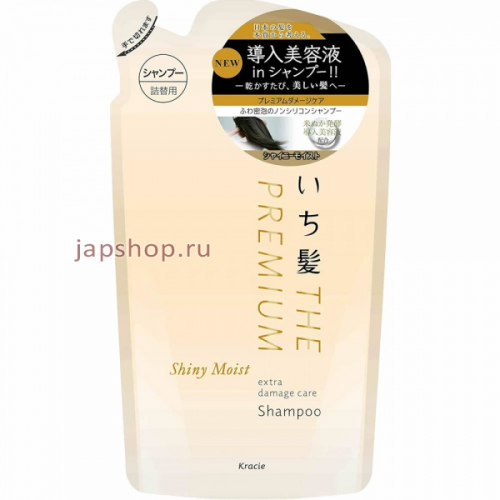 Ichikami The Premium Shiny Moist Shampoo Шампунь для волос, с глубоким ароматом цветущей вишни, сменная упаковка, 340 мл (4901417722874)