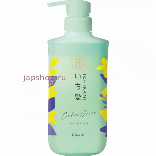 Ichikami Color Care Base Shampoo Шампунь для ухода за окрашенными волосами, аромат горной вишни и цветков лимона, 480 мл. (4901417722454)