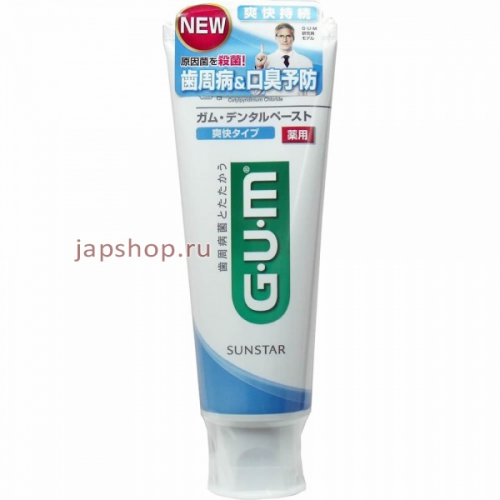Sunstar Gum Dental Paste Refreshing Type Зубная паста для защиты зубов и десен, с освежающим вкусом мяты, 120 гр (4901616010208)