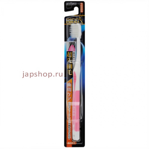 Зубная щетка с утонченными кончиками и прорезиненной ручкой, мягкая (4901221008201)