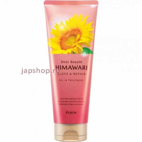 Dear Beaute Himawari Gloss Repair Маска для восстановления блеска поврежденных волос, аромат цветов, персика, мангустина и муската, туба, 200 гр (4901417600332)