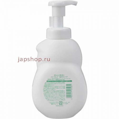 Naive Pure Foam Body Soap Жидкое мыло-пенка для тела для всей семьи, без добавок, без аромата, 550 мл (4901417161031)