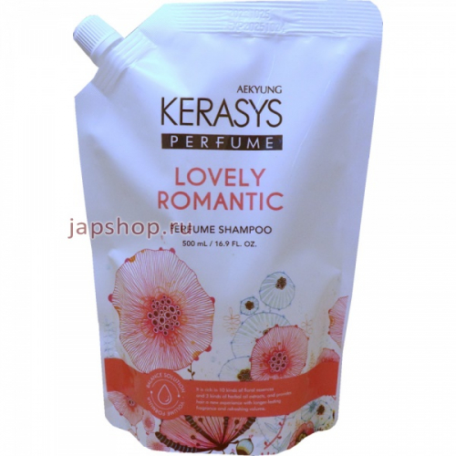 Kerasys Шампунь для волос КераСис Романтик парфюмированная линия, мягкая упаковка, 500 мл (8801046396940)