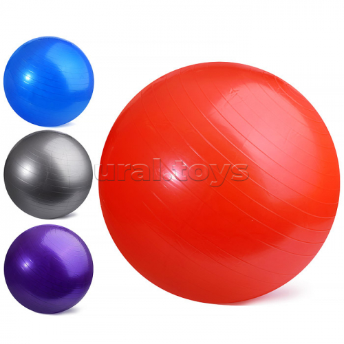 Мяч для фитнесса (75см)