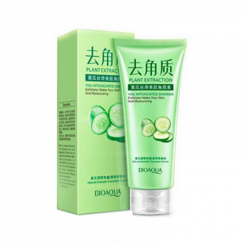ОЧИЩАЮЩАЯ СКАТКА Bioaqua Lavender Skin Cleanser