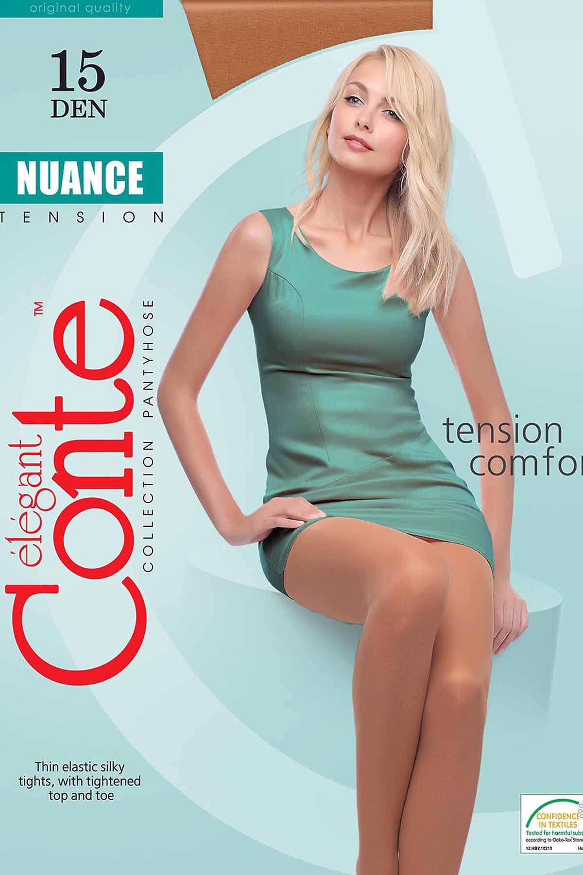 Колготки CONTE ELEGANT #105920Бронзовый