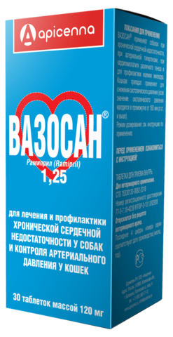 Apicenna Вазосан для лечения и профилактики хронической сердечной недостаточности, 1.25 мг, 30 таблеток