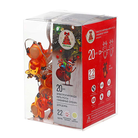 СНОУ БУМ Эл.гирлянда с насадками