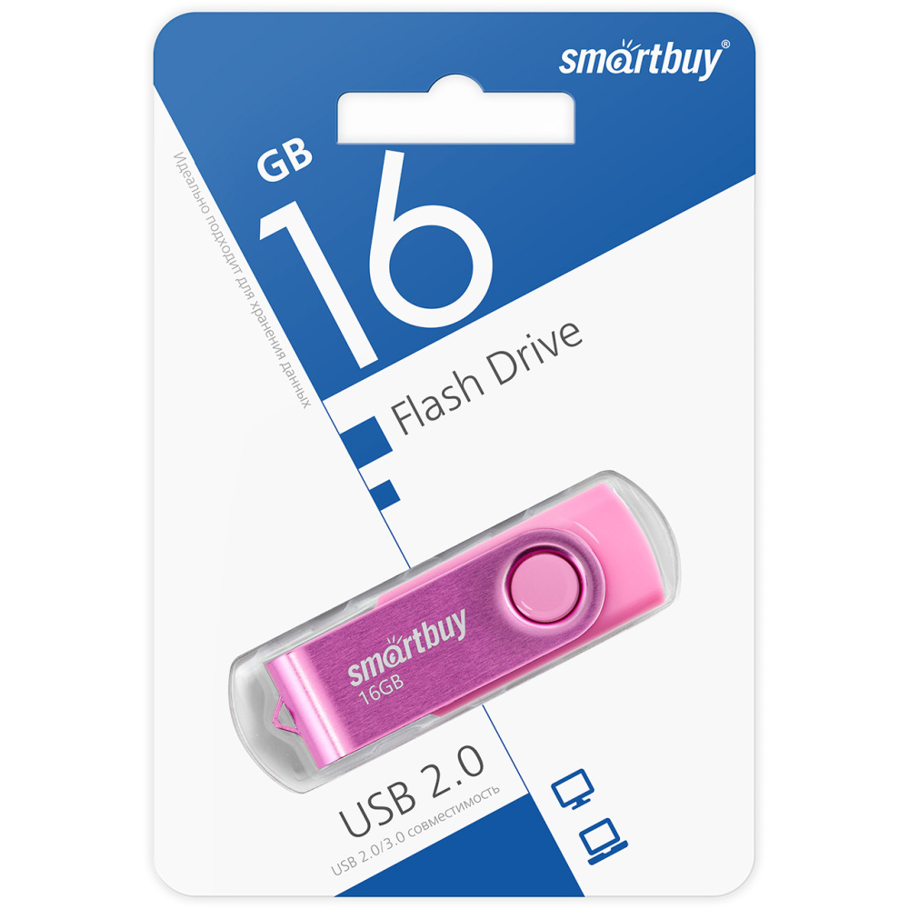 Флешка SmartBuy USB flash drive 16GB Twist (розовый)