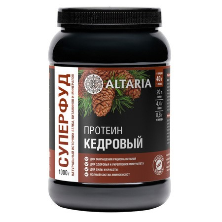 Растительный протеин кедровый ALTARIA Суперфуд, 1000 г
