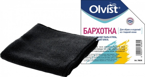 Olvist Бархотка для полировки и чистки (полиэстер)