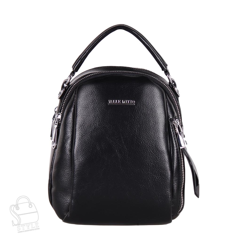 Рюкзак женский 89881 black Valle Mitto/30
