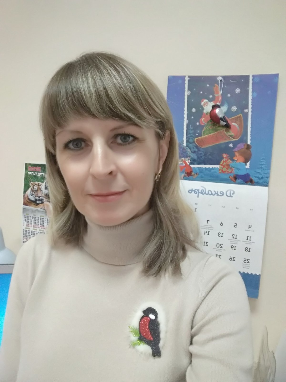 Брошь Снегирь с натуральным мехом 6*8см