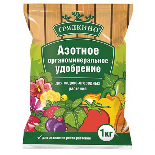 Удобрение Грядкино Азотное органоминеральное (ОМУ) 1 кг БиоМастер х 25