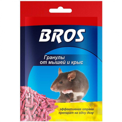 Гранулы 90г. от крыс/мышей (пакет) BROS х20
