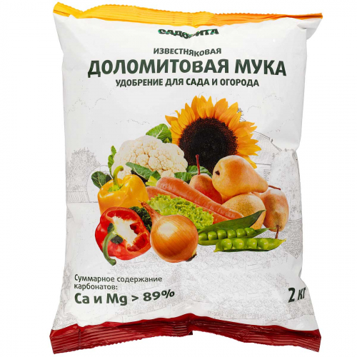 Мука доломитовая 2кг СВТ х8/400