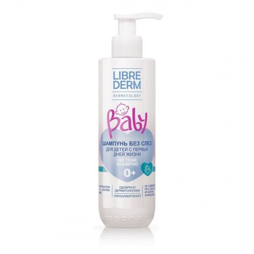 LIBREDERM Baby шампунь без слез для новорожденных, младенцев и детей 250 мл