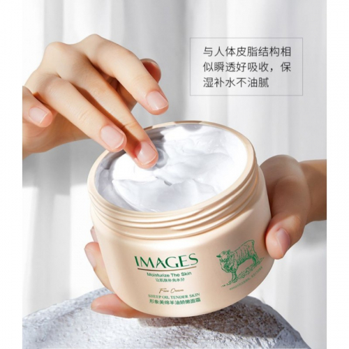 IMAGES Beauty Sheep Oil Delicate Moist Cream Нежный увлажняющий крем с ланолином 265 гр
