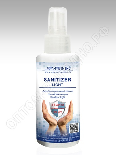 Антибактериальный лосьон для обработки рук Sanitizer Light с РАСПЫЛИТЕЛЕМ 125 мл.