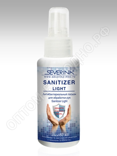 Антибактериальный лосьон для обработки рук Sanitizer Light с РАСПЫЛИТЕЛЕМ 80 мл.