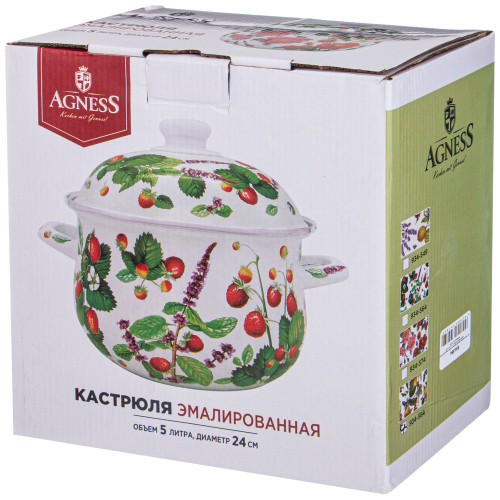 КАСТРЮЛЯ AGNESS ЭМАЛИРОВАННАЯ С ЭМАЛ.КРЫШКОЙ СЕРИЯ 