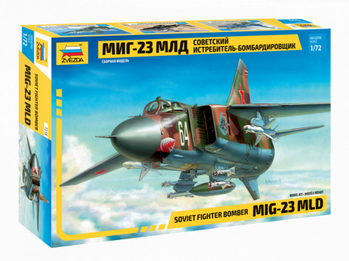 Самолет МиГ-23МЛД