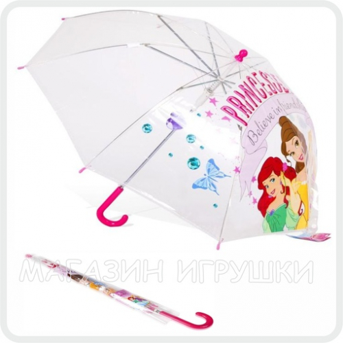 Зонтик детский Принцесса Disney 