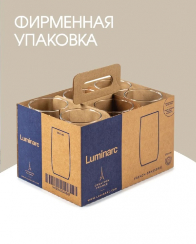 Набор стаканов ФРАНЦУЗСКИЙ РЕСТОРАНЧИК 6шт 330мл высокие