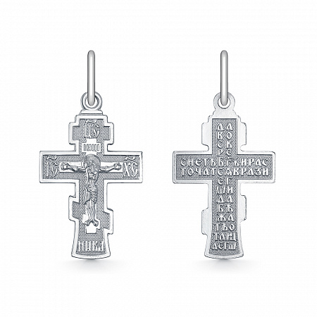 1-255-8 крест из серебра штампованный родированный