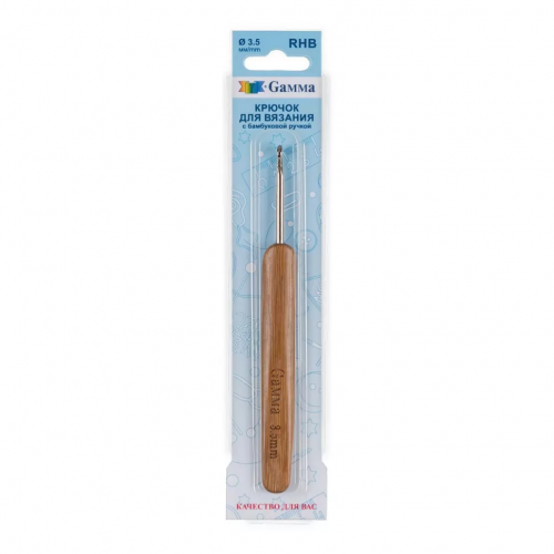 Крючок RHB с бамбуковой ручкой GAMMA