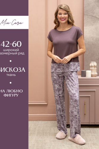 Комплект жен: фуфайка (футболка), брюки пижамные Mia Cara AW22WJ362A Rosa Del Te сливовый гипсофилы