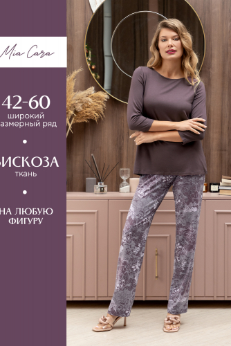 Комплект жен: фуфайка (футболка) д/рук, брюки пижамные Mia Cara AW22WJ361 Rosa Del Te сливовый цветы