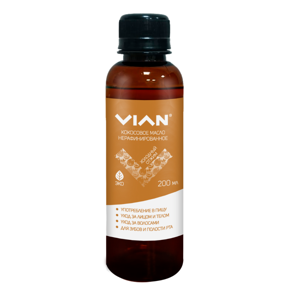 Масло кокосовое нерафинированное холодного отжима VIAN, 200 мл (бутылка)