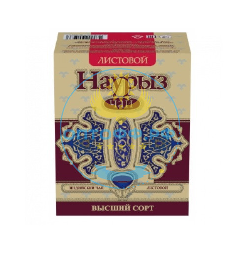 Чай Наурыз 250 гр. ЛИСТ (кор*48)/