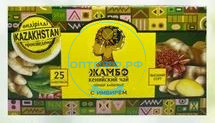 Чай Жамбо 25 пакетиков. с Имбирем (кор*36)