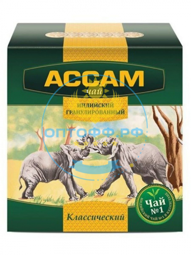Чай АССАМ 250 гр. (кор*48) классический/