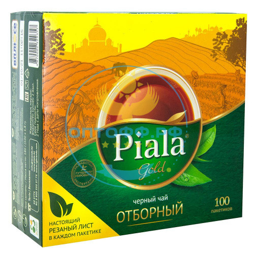Чай Пиала Голд 100 пакетиков. Отборный (кор*24)